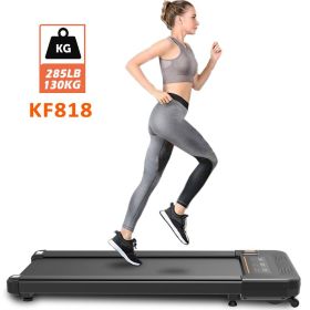 Under Desk Treadmill Walking Pad With Remote Controll Heavy Duty 2.5HP 300LBS (Color: Black)